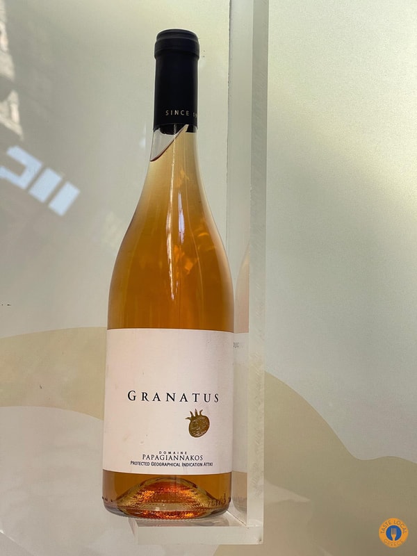 World Wine Tourism Day at Papagiannakos Winery - Gastronomy Tours Papagiannakos Granatus 3 - Gastronomy Tours
